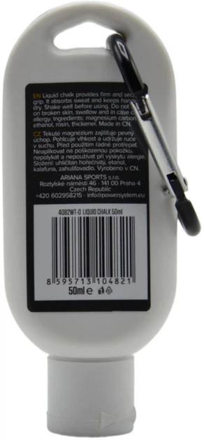Магнезия спортивная жидкая Power System 50 мл (PS-4082-50ml) - Фото 10 Магнезия спортивная жидкая Power System 50 мл (PS-4082-50ml) - изображение 10