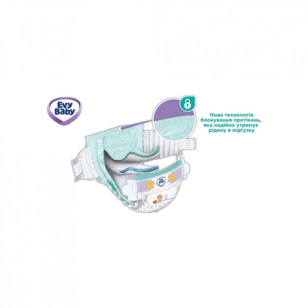 Підгузки Evy Baby Midi 5-9 кг 24 шт (8690506520236) - изображение 2