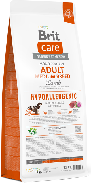 Корм для собак середніх порід Brit Care Dog Hypoallergenic Adult Medium Breed гіпоалергенний з ягням 12 кг (8595602559015) - зображення 3