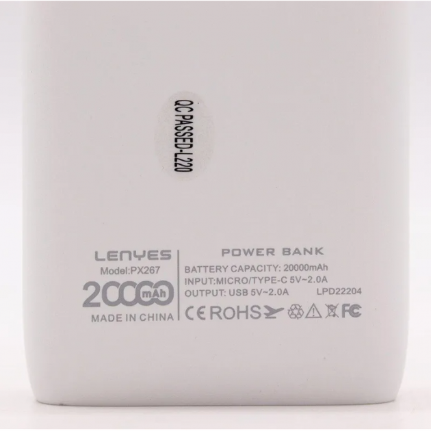 Зовнішній акумулятор Power bank Lenyes PX267 20000 Mah акумулятор зарядка Білий - зображення 4