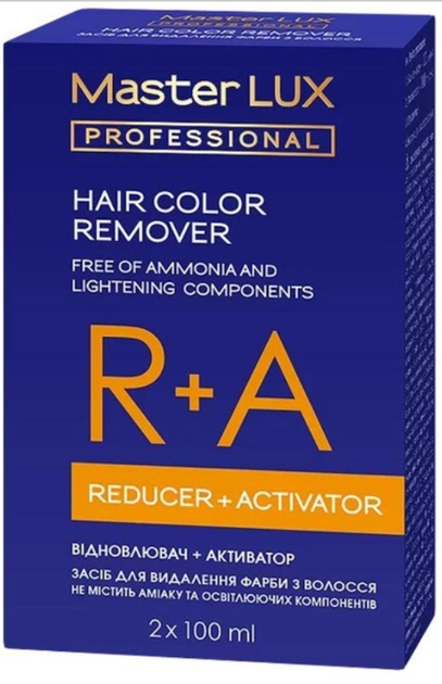Средство для смывки краски с волос ремувер Master LUX professional Hair ...
