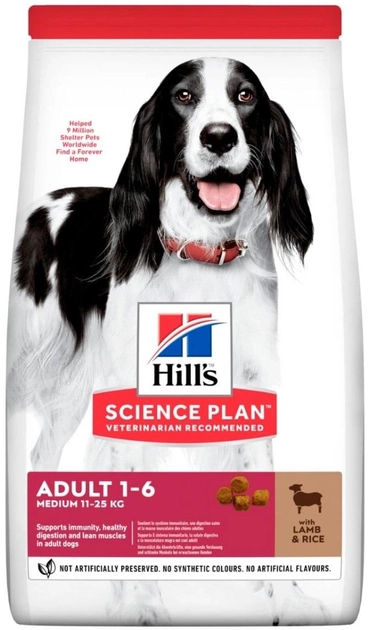 Sucha karma dla psów średnich ras Hill's Science Plan Jagnięcina z ryżem 18 kg (0052742025551) - obraz 1