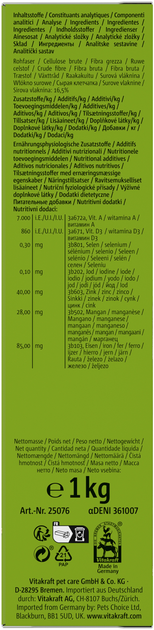 Корм для шиншил Vitakraft Pellets 1 кг (4008239250766) - зображення 4