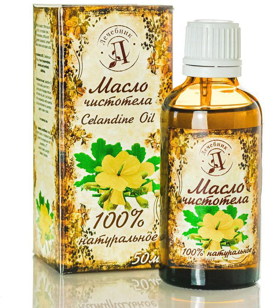 Олія для тіла Remedium Natura Celandine Oil 50 мл (4829245636227) - зображення 2