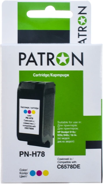 Tusz Patron HP C6578DE Colour (PN-H78) - obraz 4