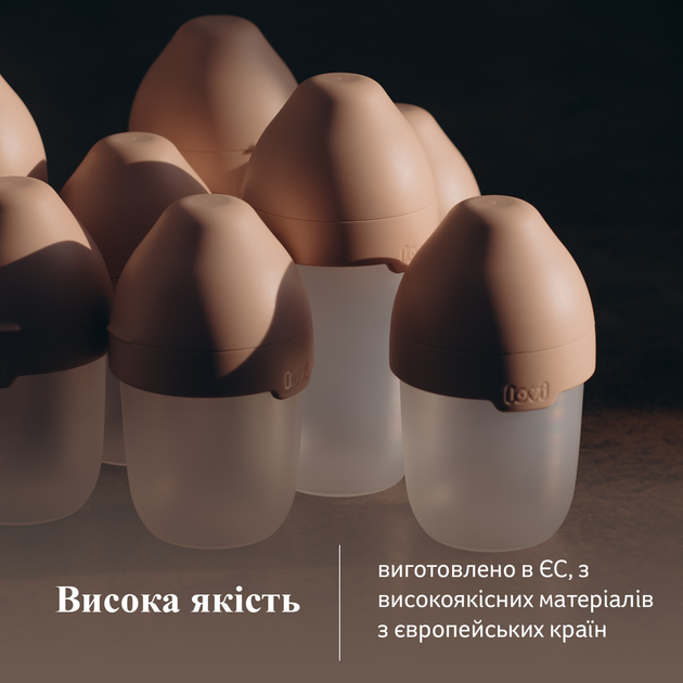 Пляшечка Lovi Mammafeel 150 мл (21/595) - зображення 16