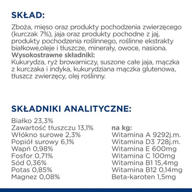 Sucha karma dla psów Hill's Prescription Diet i/d z kurczakiem 1.5 kg (0052742059310) - obraz 2