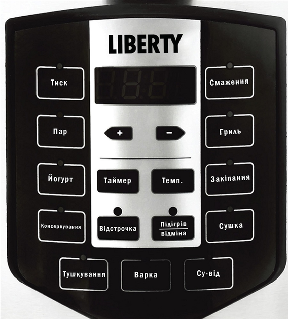 Мультиварка-скороварка LIBERTY MC-1563X - изображение 2
