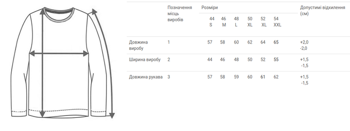 Жіночий реглан з вишивкою Ladan Колоски 52 Чорний (FW1-KOLOSKYCHORNA) - зображення 3