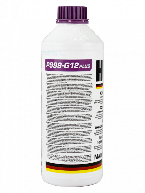 Рідина охолоджуюча концентрат Antifreeze G12 PLUS фіолетова 1,5 л - Фото 2 Рідина охолоджуюча концентрат Antifreeze G12 PLUS фіолетова 1,5 л - изображение 2