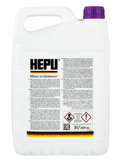Рідина охолоджуюча концентрат Antifreeze G12 PLUS фіолетова 5 л - Фото 2 Рідина охолоджуюча концентрат Antifreeze G12 PLUS фіолетова 5 л - изображение 2