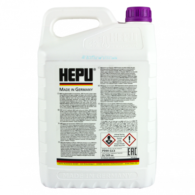 Рідина охолоджуюча концентрат Antifreeze G13 фіолетова 5 л - Фото 2 Рідина охолоджуюча концентрат Antifreeze G13 фіолетова 5 л - изображение 2