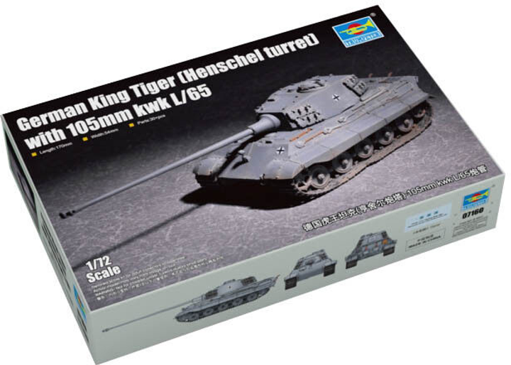 Plastikowy model do skejania Trumpeter czołg King Tiger w/ 105mm kWh (Henschel Turret) (9580208071602) - obraz 1