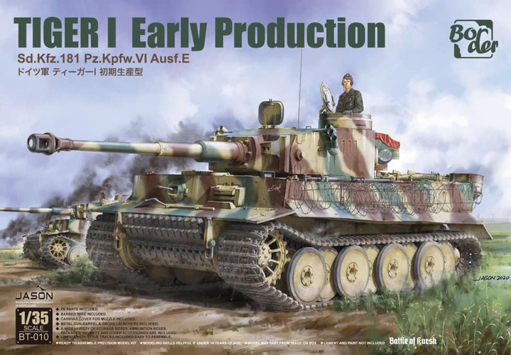 Model do sklejania Fujimi czołg Tiger A1 Early Version (603550013867) - obraz 1