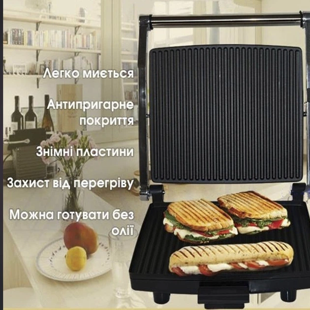 Контактный электрогриль электрический прижимнойDSP гриль для стейков и мяса с индикатором работы и поддоном для жира, 1400W - изображение 10