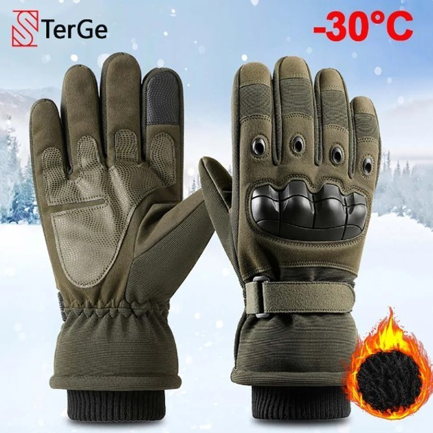 Зимние Мужские Армейские Тактические Перчатки с Ударными Вставками Олива М - изображение 1
