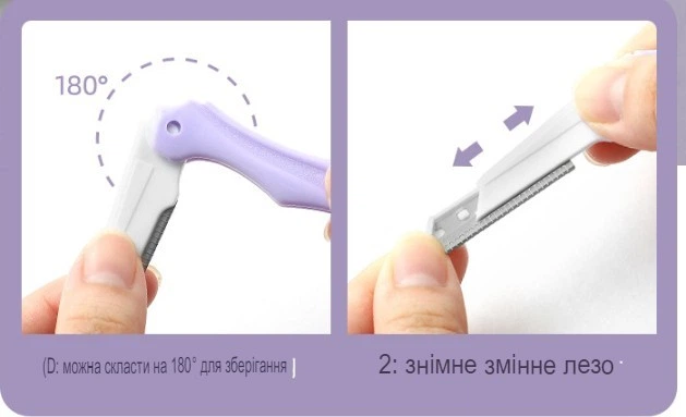 Набор для коррекции бровей SV для стрижки и ухода за бровями (Пинцет + триммер) Фиолетовый (sv3213) - изображение 2