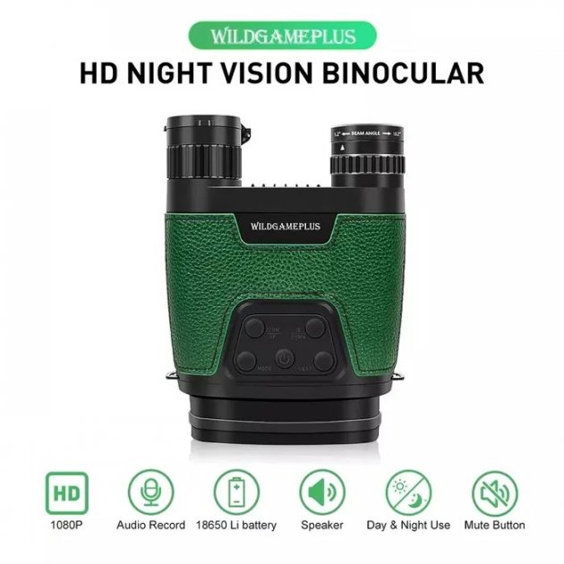 Цифровий прилад нічного бачення бінокуляр Widgameplus WG600B бінокль для полювання - зображення 2