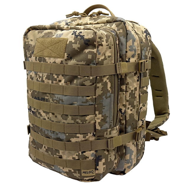 Рюкзак тактический 40 литров поликордура Пиксель (coyote) MELGO армейский, штурмовой - изображение 1