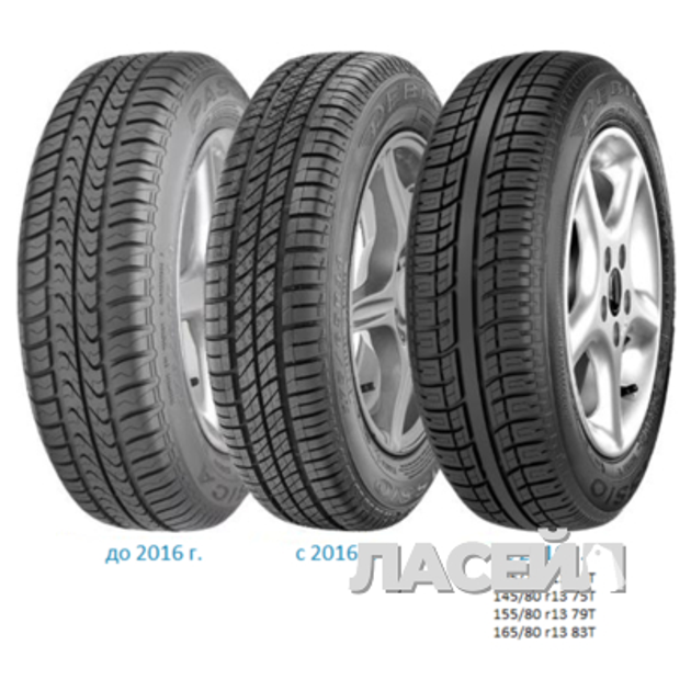 Debica Passio 2 165/70 R13 79T – фото, отзывы, характеристики в ...