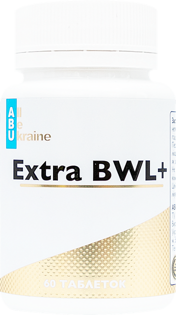 Растительный комплекс для улучшения пищеварения Extra BWL+ ABU 60 таблеток (4820255570655) - изображение 1