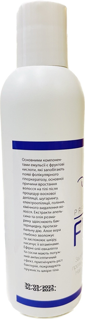 Средство против врастания волос Dr.Yudina Prevention Fluid ...