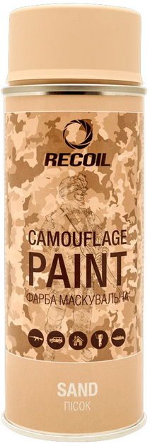 Фарба маскувальна для зброї Recoil пісок 400 мл - зображення 1
