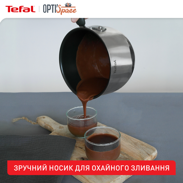 Мультикастрюля Tefal Opti'Space 2.5л 5 в 1 (G7371795) - изображение 9