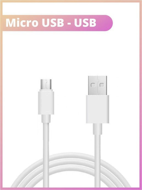 Кабель для зарядки телефона, Micro Usb, Дата кабель, для смартфона ...