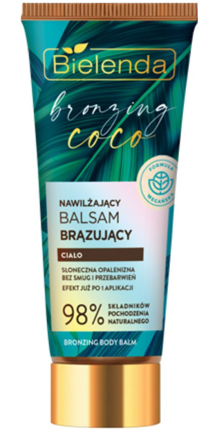 Зволожувальний бальзам для тіла Bielenda Bronzing Coco бронзувальний 200 мл (5902169048563) - зображення 1