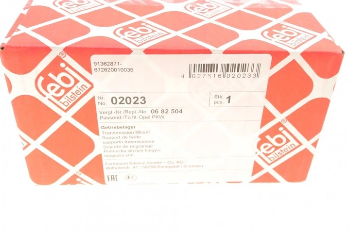 Подушки крепления КПП FEBI 02023 Opel Astra, Vectra 0682568, 0682566, 0682558 - изображение 7
