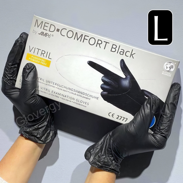 Перчатки виниловые AMPri размер L черного цвета 100 шт - изображение 1