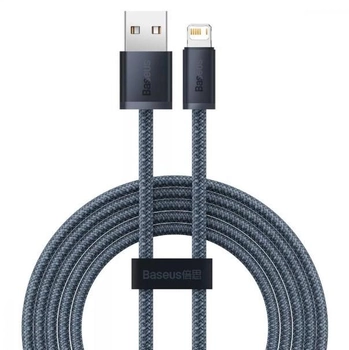 Кабель Baseus Dynamic Series Lightning 2m CALD000516 - Фото 1 Кабель Baseus Dynamic Series Lightning 2m CALD000516 - зображення 1