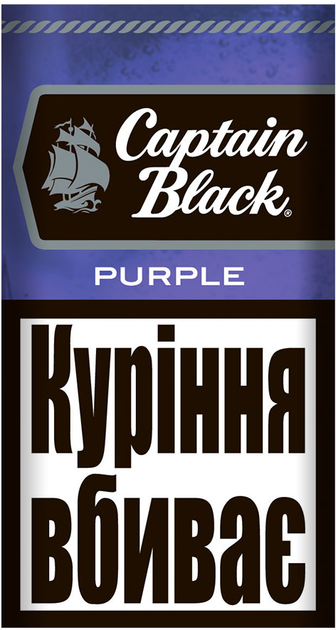 Сигареты вишнёвый Captain Black Cherise Черри // Обзоры и отзывы