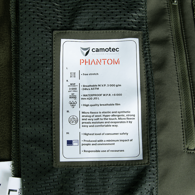Куртка Phantom SoftShell Олива XL - зображення 9