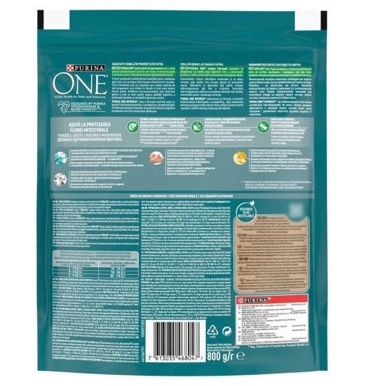 Сухий корм для кішок Purina One Indoor, що постійно знаходяться в приміщенні, з індичкою 800 г - зображення 2