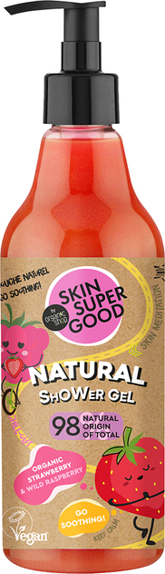 Акція на Гель для душу Organic Shop Skin Super Good Go Soothing 500 мл від Rozetka