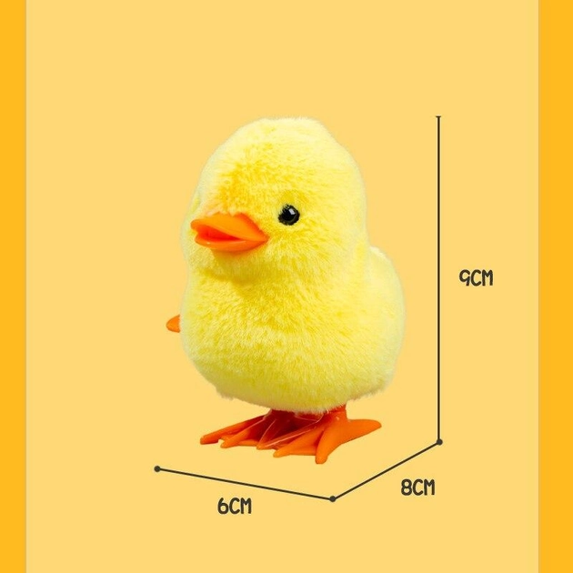 Детская мягкая игрушка Заводной утенок (Yellow Duck), Velice - Фото 3 Детская мягкая игрушка Заводной утенок (Yellow Duck), Velice - изображение 3