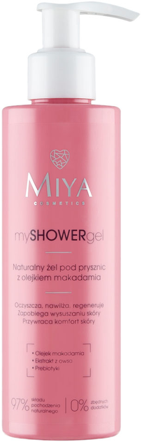 Гель для душа Miya Cosmetics MyShowerGel натуральний з олією макадамії 190 мл (5903957256412) - зображення 1