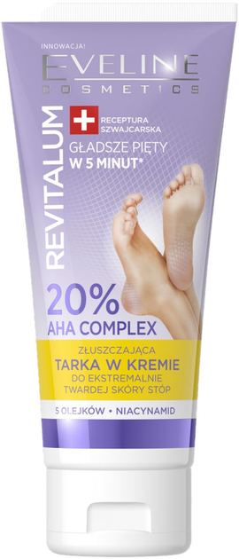 Krem do stóp Eveline Cosmetics Revitalum złuszczająca tarka 75 ml (5903416047773) - obraz 1