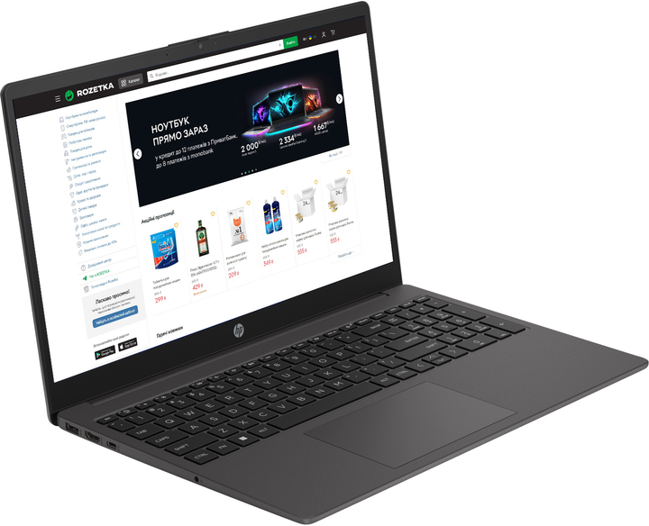 Ноутбук HP 255 G10 (8X916ES) Dark Ash Silver / AMD Ryzen 3 7330U / RAM 8 ГБ / SSD 512 ГБ - изображение 2