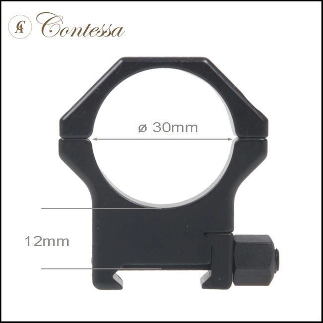 Стальные кольца Contessa SPP02 30 мм средние для Picatinny - изображение 2