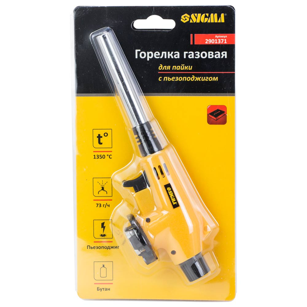 Горелка газовая Sigma для пайки с пьезоподжигом (2901371) – фото ...