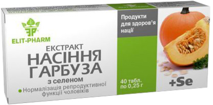 Тыквы семян экстракт №40 таблеток (для мужчин, профилактика ) Элит-фарм (4820060420701) - изображение 1
