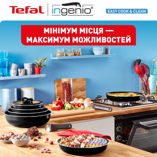 Набір посуду Tefal Ingenio Easy Cook & Clean 3 предмети (L1539143) - зображення 2