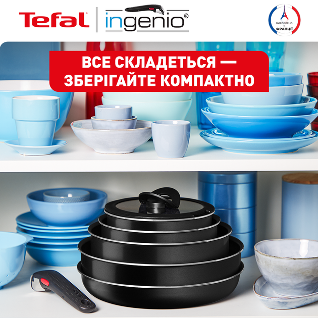 Набір посуду Tefal Ingenio Easy Cook & Clean 13 предметів (L1539843) - зображення 6
