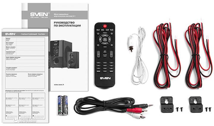 System dźwiękowy Sven MS-2050 Black (SV-013233) - obraz 7