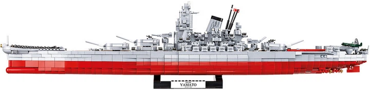 Klocki konstrukcyjne Cobi WWII Pancernik Yamato 2665 szt. (5902251048334) - obraz 10