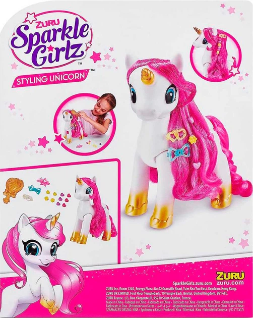Ігрова фігурка Zuru Sparkle Girls Казковий єдиноріг Пінкі 28 см (0193052021144) - зображення 9
