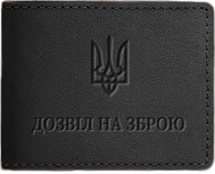 Кожаная обложка BlankNote для разрешения на оружие Черная (BN-OP-12-g ...